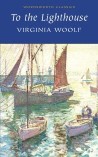 To the Lighthouse | To the Lighthouse