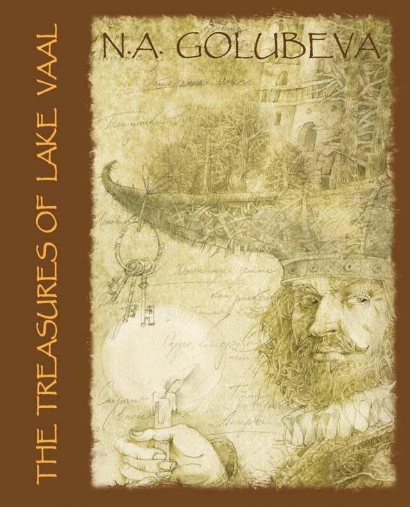 Сокровища озера Ваал | The Treasures of Lake Vaal