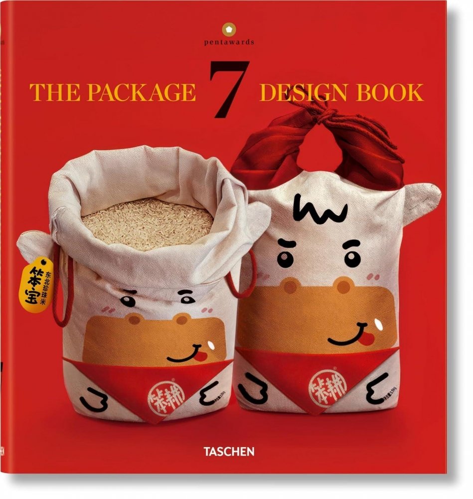 Package Design Book 7 | The Package Design Book 7