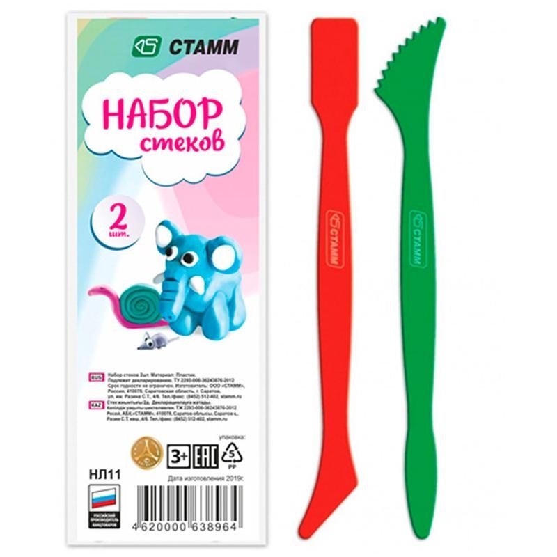 Набор стеков СТАММ, 2 шт., пластик, пакет | STAMM Set of 2 Sculpting Tools, Plastic, Bagged