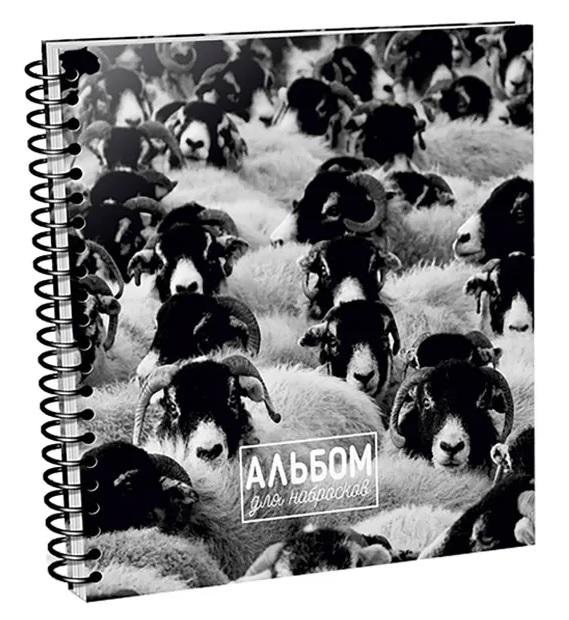 Альбом для набросков “Овцы”. 80 листов | Sketchbook "Sheep". 80 Sheets
