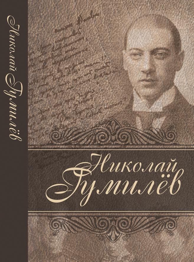 Лирика | Lyrics