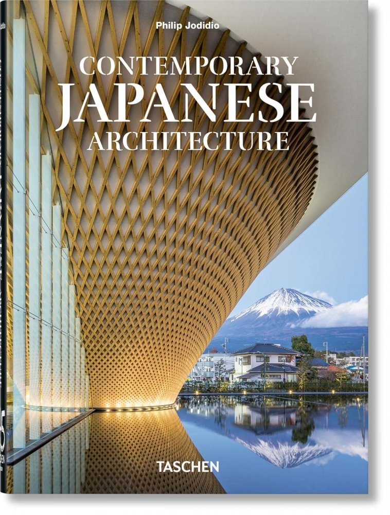 Современная японская архитектура. 40-е изд. | Contemporary Japanese Architecture. 40th Ed.