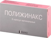 Innotech Polygynax, 6 caps.
