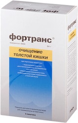 Ipsen Fortrans Powder, 4 Pak.