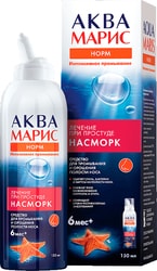 JGL Aqua Maris Norm spray, 150 ml.