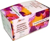 Kalina Oregano, cranberries, Ivan tea, dogrose, 20 Pak. 1.5 g each