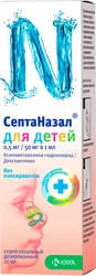 KRKA Septanazal for children spray, 0.5 mg / 50 mg / 1 ml, 10 ml.