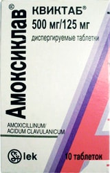 Lek Amoxiclav Quicktab, 500mg + 125mg, 10 tablets