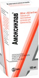 Lek Amoxiclav powder, (250 mg + 62.50 mg) / 5 ml, 100 ml.