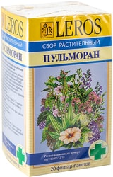 Leros Pulmoran, 20 pack. 1.5 g each