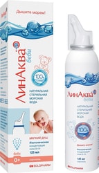 Solopharm LinAqua baby aerosol, 0.9%, 125 ml