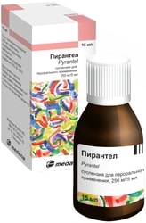 Medana Pyrantel Suspension, 250 mg / 5 ml, 15 ml.