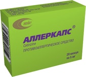 MIC Allercaps, 5 mg, 10 caps.