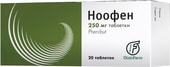 OlainFarm Noofen, 250 mg, 20 tablets