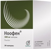 OlainFarm Noofen, 500 mg, 24 caps.