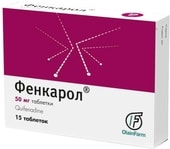 OlainFarm Fenkarol, 50 mg, 15 tab.