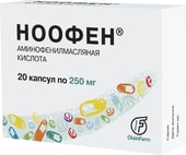 OlainFarm Noofen, 250 mg, 20 caps.