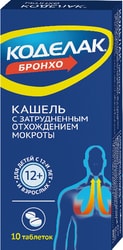 OTCpharm Codelac Broncho, 10 tab.
