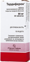 Pierre Fabre Tardiferon, 80 mg, 30 tab.