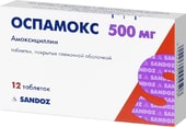 Sandoz Ospamox, 500 mg, 12 tab.
