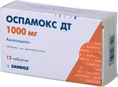 Sandoz Ospamox DT, 1000 mg, 12 tab.