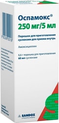 Sandoz Ospamox Powder, 250 mg / 5ml, 6.6g.