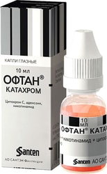Santen Oftan Katahrom drops, 10 ml.