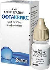 Santen Oftaquix Drops, 5 mg / ml, 5 ml.