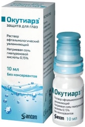 Santen Okutyars Drops, 10 ml.