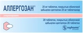 Sopharma Allergosan, 25 mg, 20 tab.
