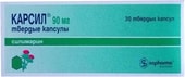 Sopharma Carsil, 90 mg, 30 caps.