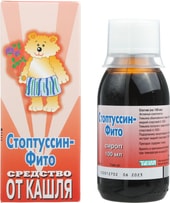 Teva Stoptussin Fito syrup, 100 ml.