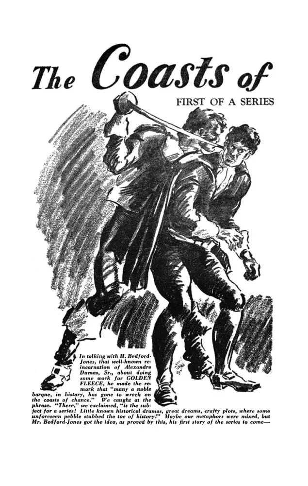 Берега удачи. Блуждающий Огонек фото книги 2