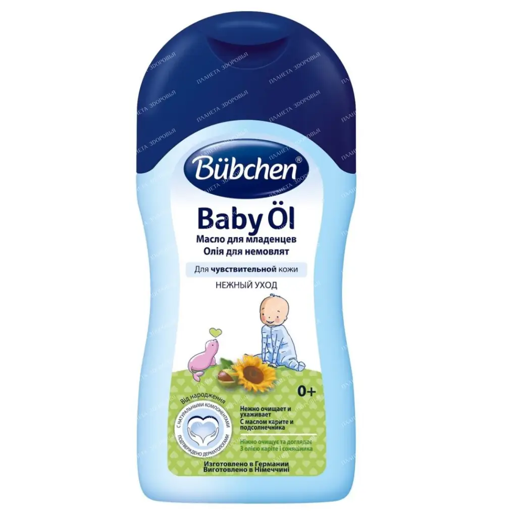BUBCHEN Baby Oil (Baby Oel) 200ml