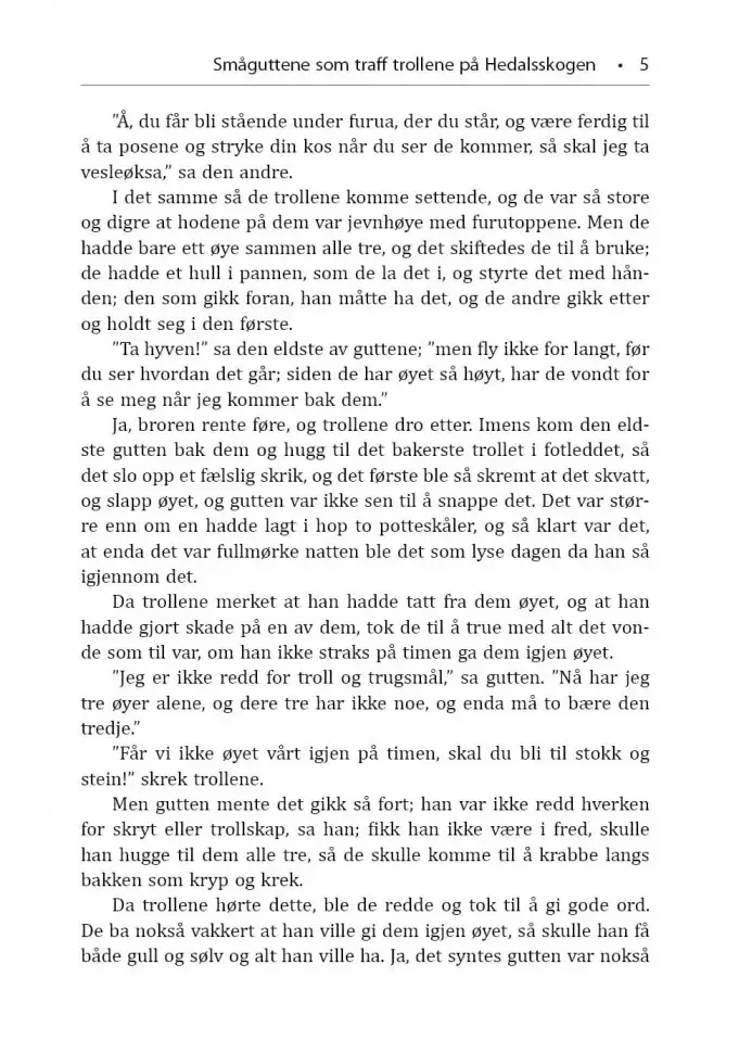 К востоку от солнца, к западу от луны. Норвежские сказки лесных троллей фото книги 5