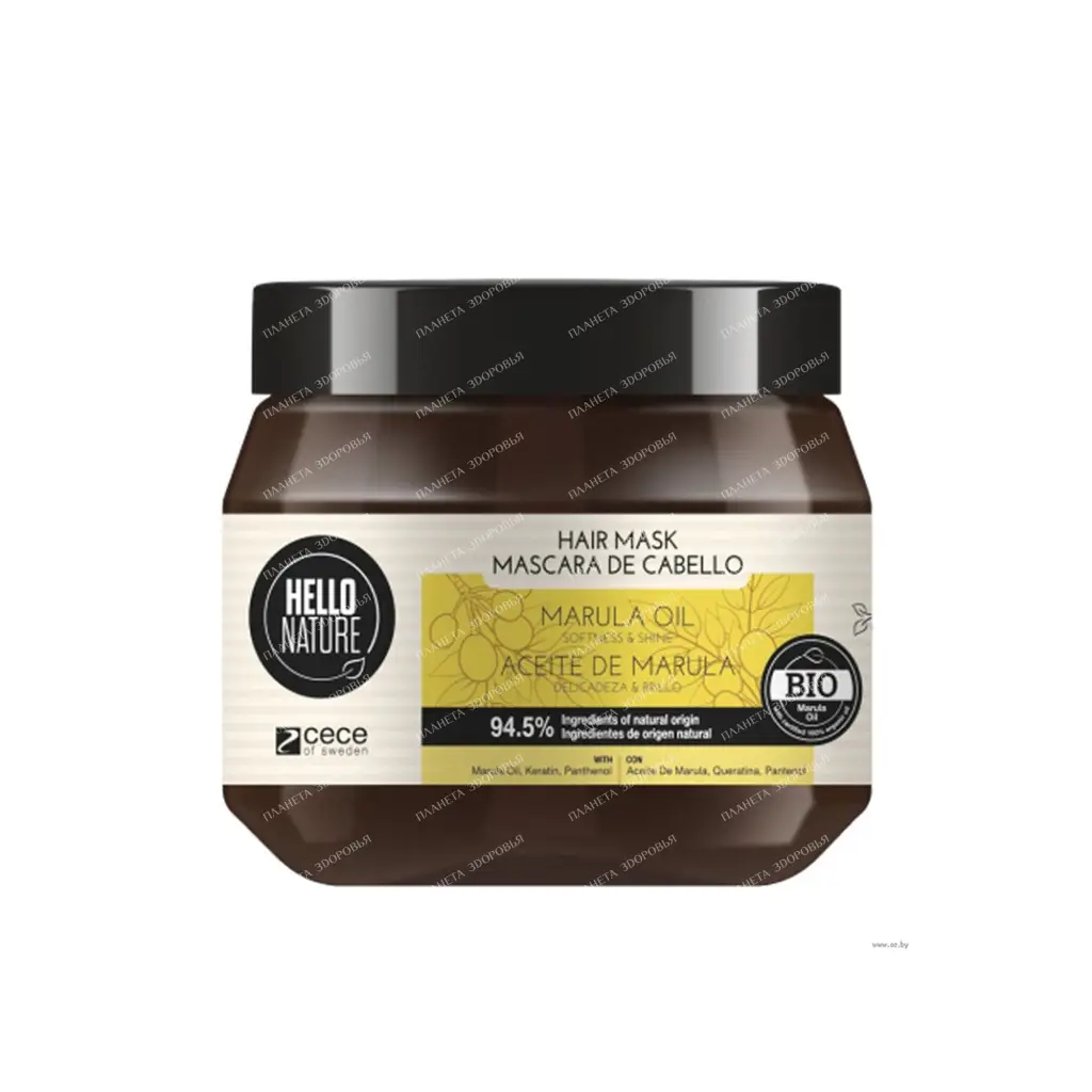 HELLO NATURE MARULA OIL MASK Hair mask with marula oil, 250ml