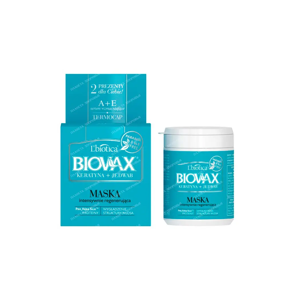 Biovax Keratin+silk Intensively regenerating mask for damaged and overdried hair, 250 ml