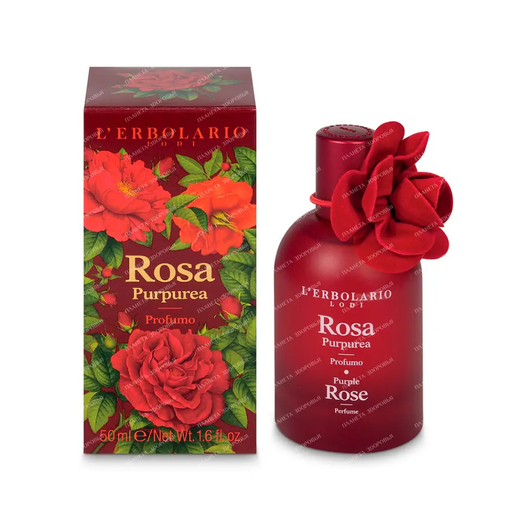 L'Erbolario "PURPLE ROSE" Eau de Parfum, 50 ml