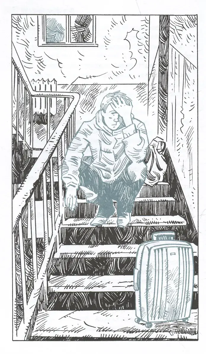 Полярное солнце: повесть фото книги 5