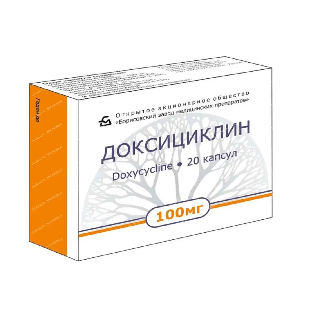 Doxycycline capsules 100mg №10x1