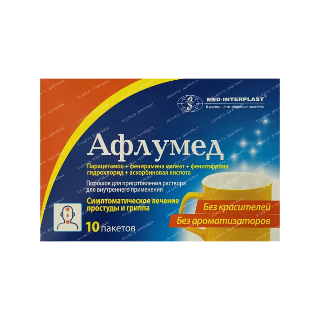 Aflumed powder for solution for oral administration in bags No. 10