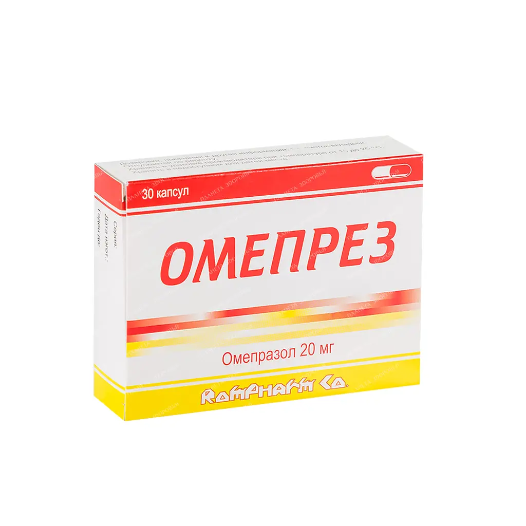 Omeprez capsules 20mg №10x3