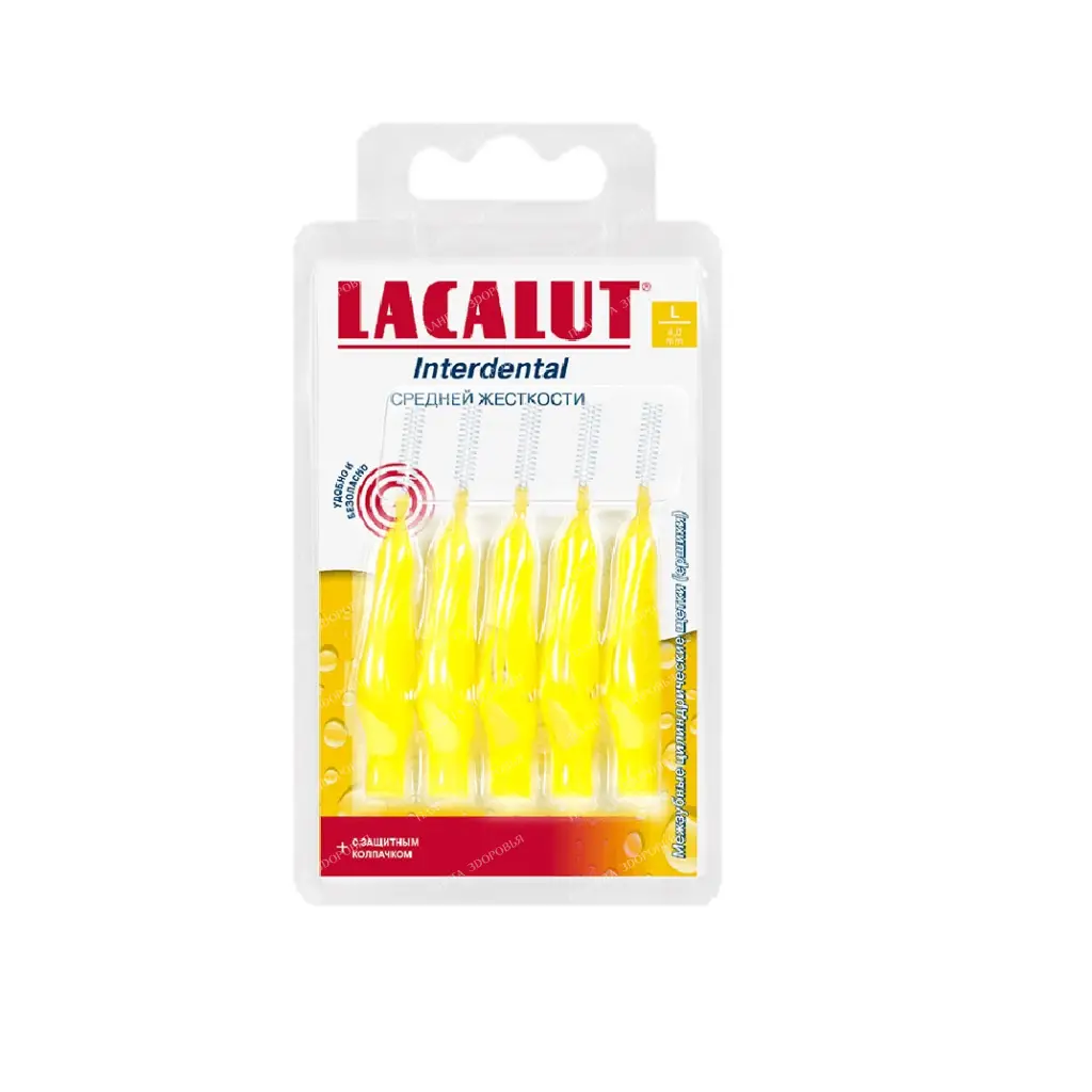 Lacalut Interdental Cylinder. brush (brush) interdental (L4mm №5)