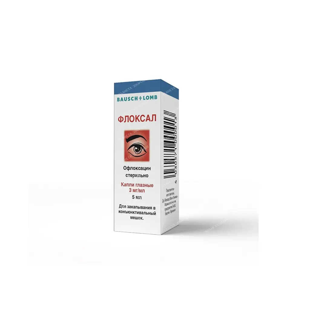 Floksal eye drops 3mg/ml 5ml №1