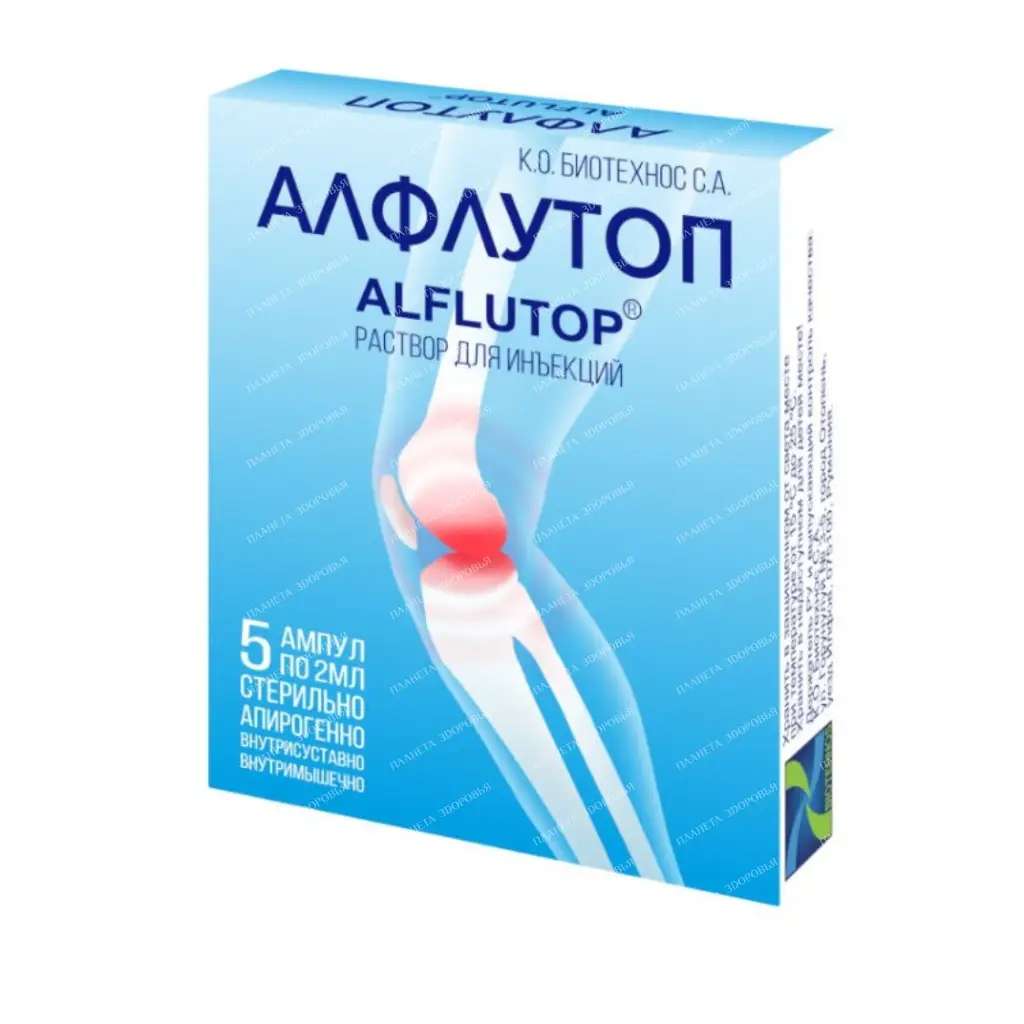 Alflutop solution for intramuscular and intramuscular injection 0.1ml/1ml in ampoules 2ml №5x1