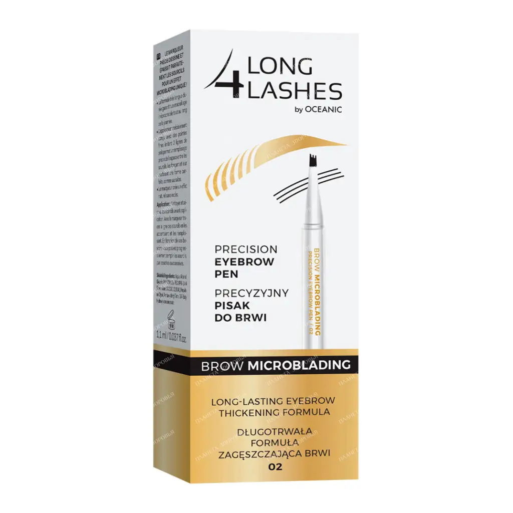 LONG4LASHES Microblading eyebrow pencil Tone 02, 1.1 ml