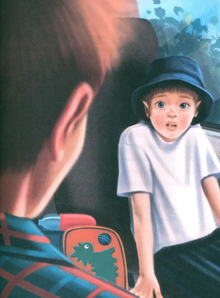 След косули фото книги 4