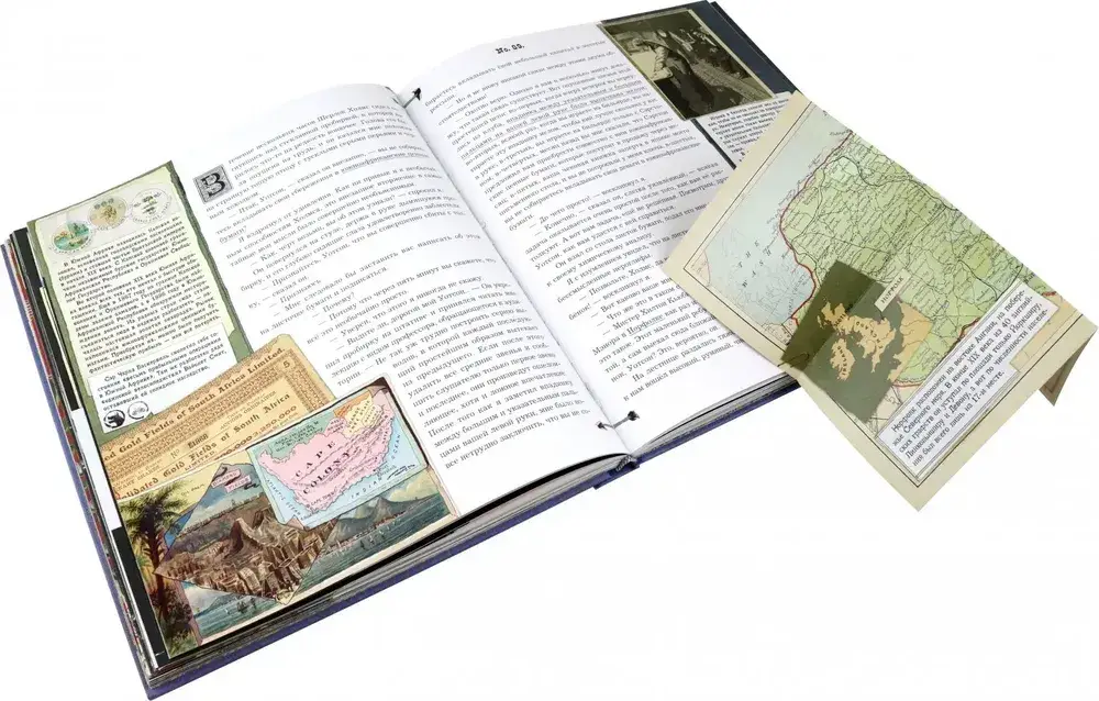 Записки о Шерлоке Холмсе фото книги 4