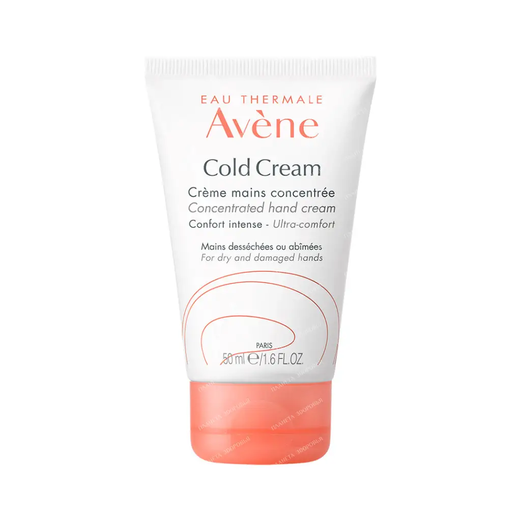 AVENE Cold Cream Rich Hand Cream 50 ml